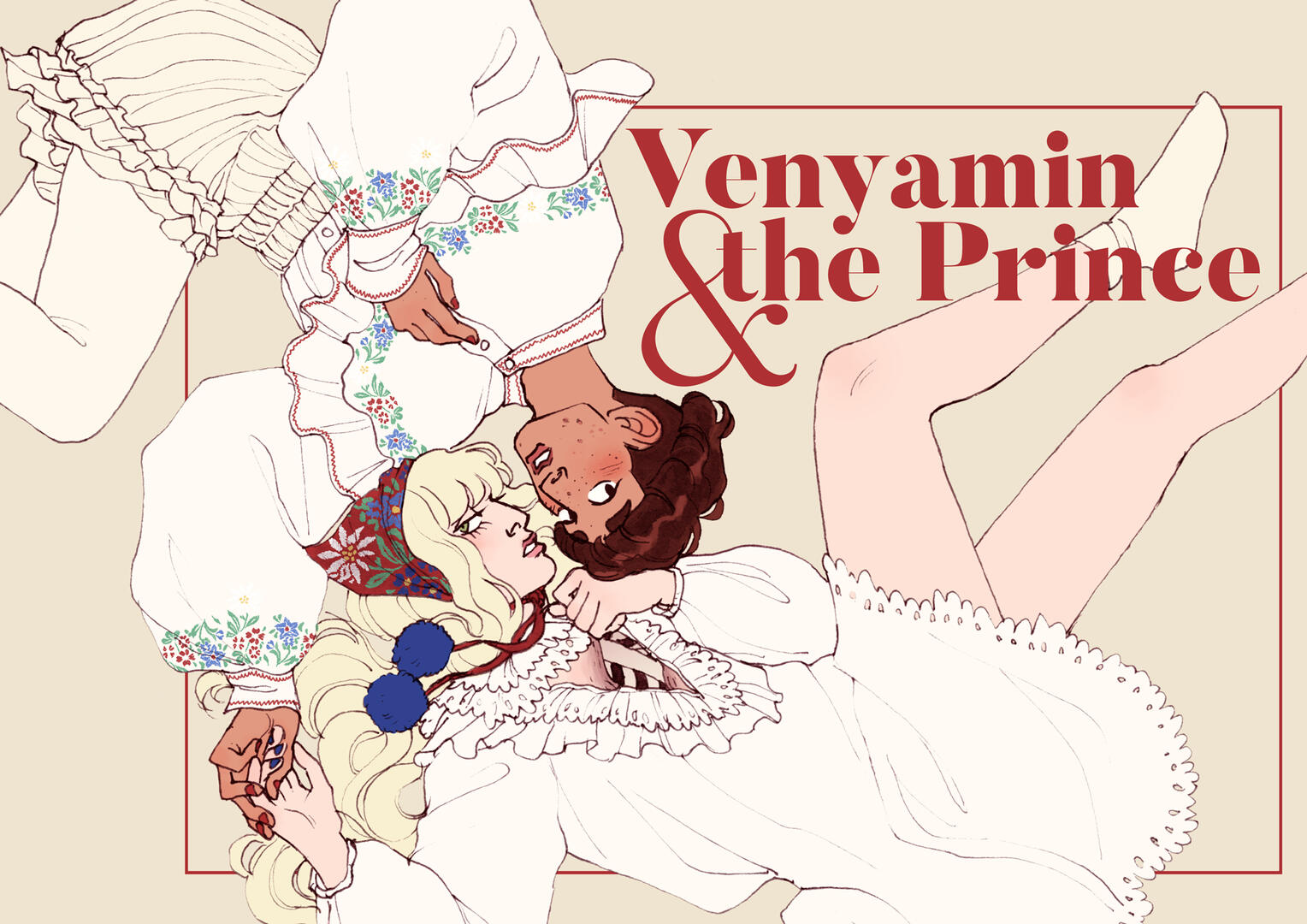 WORK IT vol. 2 spread #2